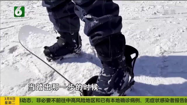 “浙”时代 她力量 勇于尝试新领域 做真正的自己