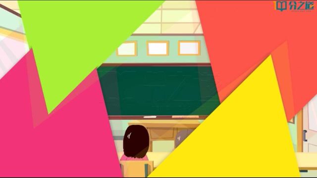 5分钟学会九年级化学《质量守恒定律》 