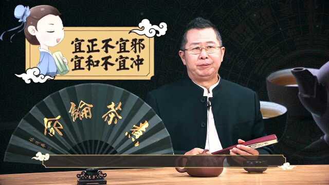 九紫右弼星:正南方位如何安排喜事临门?