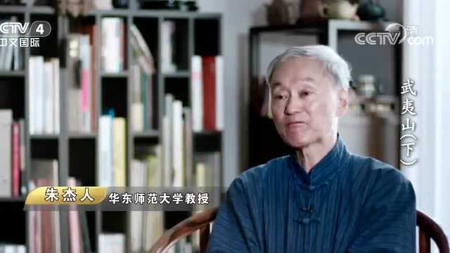 这里是福建丨来大美南平,品“五福”之妙