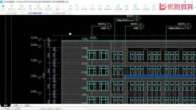 【造价急招】亿诚建设项目管理有限公司甘肃分公司招聘公告