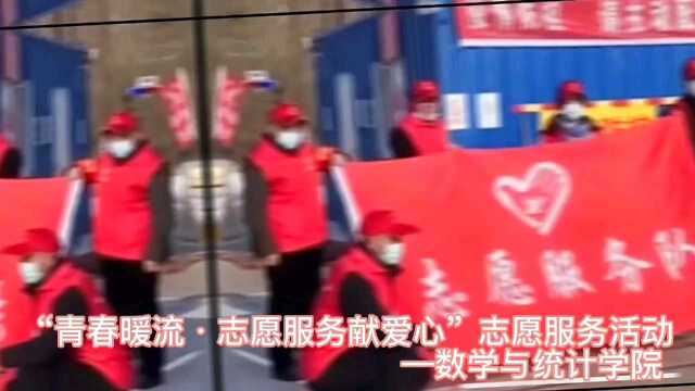 微信公众号推文视频2