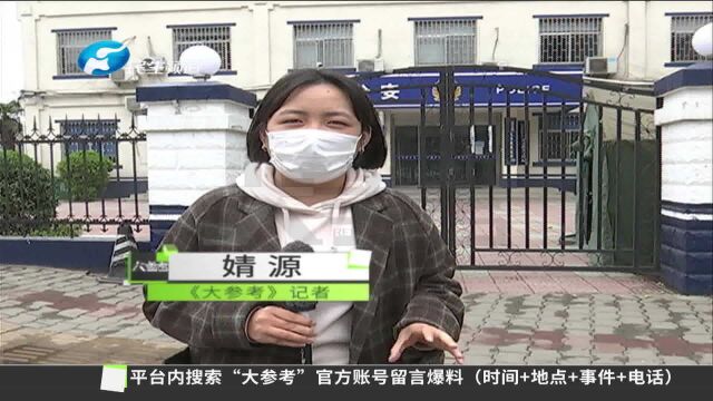 河南平顶山:女子被骗10万多仍执迷不悟,反诈民警“咆哮式”劝阻