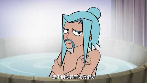 功夫特牛功夫特牛神经武林联动