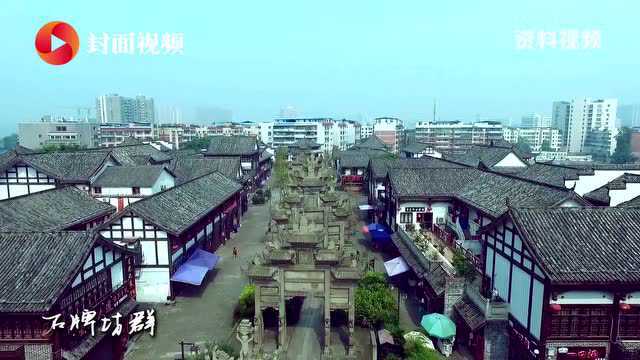 瞄准天府旅游名县 四川隆昌力争今年从“入围”变“创成”