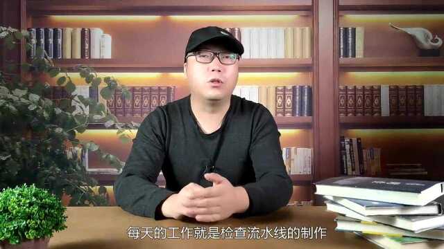 河南黑帮教父王华,自称漯河杜月笙1