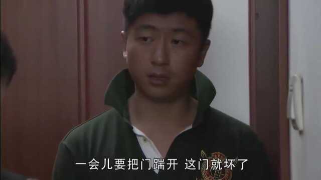 美女什么人,警察竟给她交房租