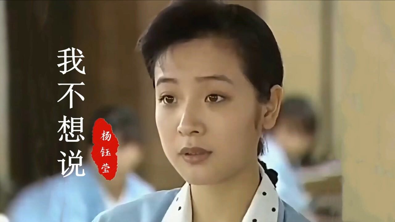 陈小艺外来妹剧照图片