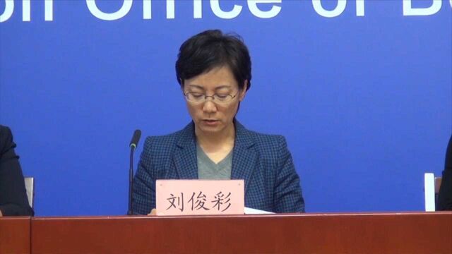 北京东城233所学校均设核酸采样点 已出检测结果均为阴性