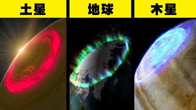 在太空中发现的5件最奇怪的东西