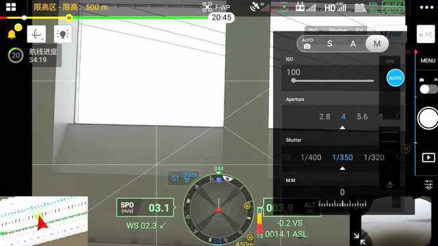 面向巡检领域,拓展无人机应用场景 —— 韦博智控Detailed Inspection Master 巡检大师正式发布