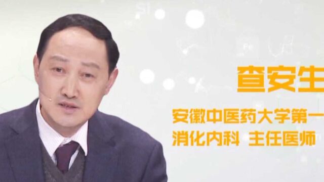 屁我们生活中不可分,那屁是怎么形成的?主任来讲解丨健康大问诊