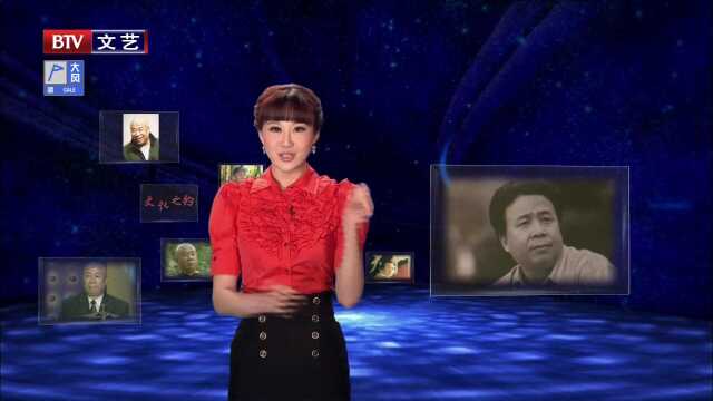 一辈子只拍电影——追忆电影导演吴天明(下)