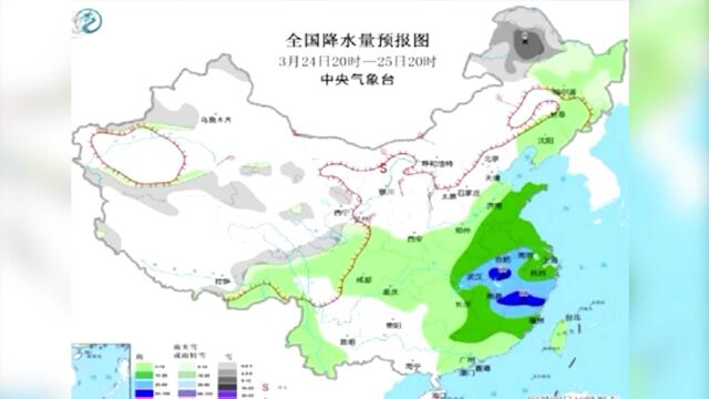 中央气象台:华南地区将出现较强降雨