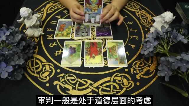 天蝎座春季运势;羁绊太深下辈子还要预定来爱你