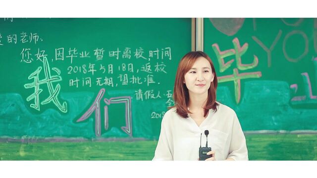 上海洋泾实验小学502无水印