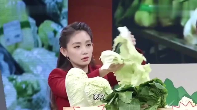 养生堂:白菜的老帮怎么做才好吃呢?何大厨现场来教你,来看看