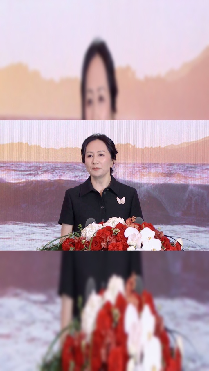 回国185天后,孟晚舟公开亮相:唯有不断学习,才能赶上祖国变化_腾讯视频