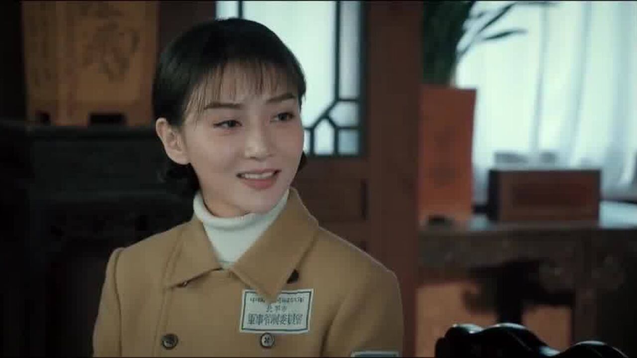 光荣时代:白玲对冼先生说,现在是新时代,您不能干涉儿女的婚事