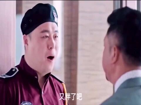 明天因为左脚踏入公司,被升为副总经理!