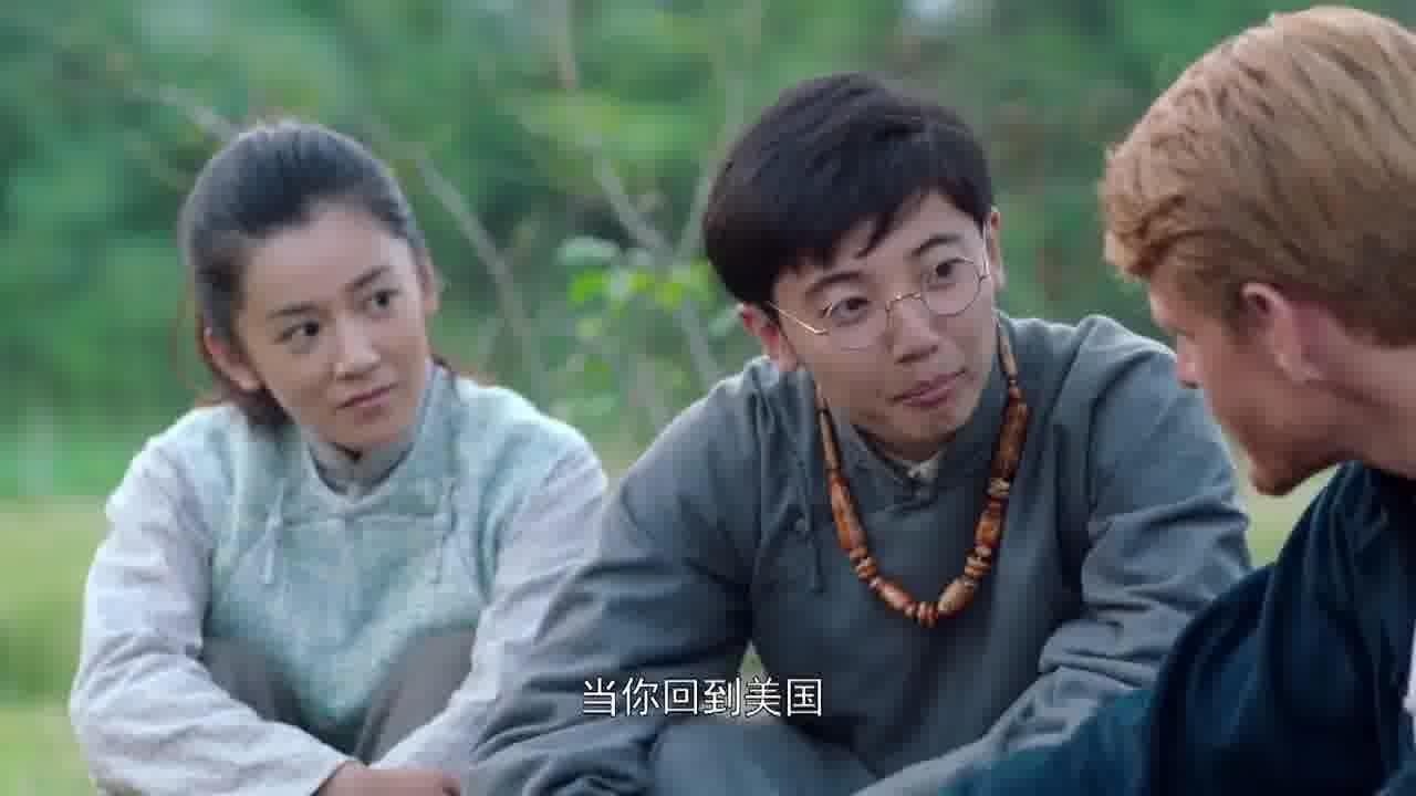 生死血符:大伙护送美国兵,即将到达目的地,这一刻气氛好温馨