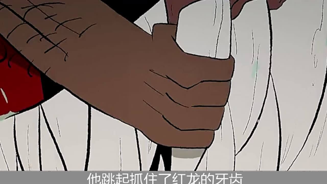 史前战纪第1集_高清