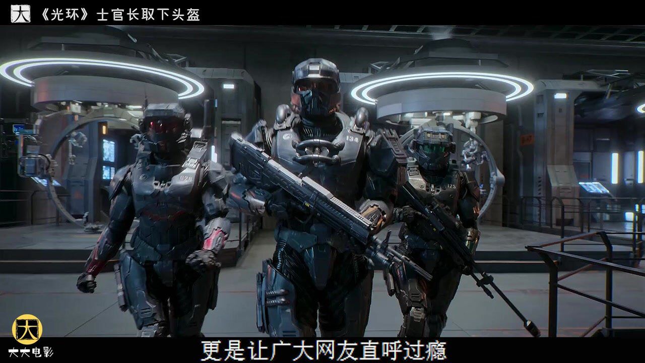 《光环第一季》_《光环》第一集下_高清1080P在线观看平台_腾讯视频