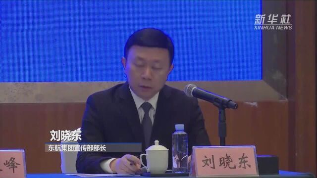 刘晓东:旅客名单属于受法律保护的隐私信息