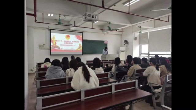 广东财经大学会计学院21会计学团支部