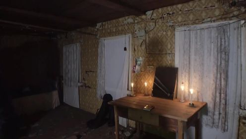 俄国的灵异探险家Tim Morozov，可怕的鬼床在老房子出現在相机上