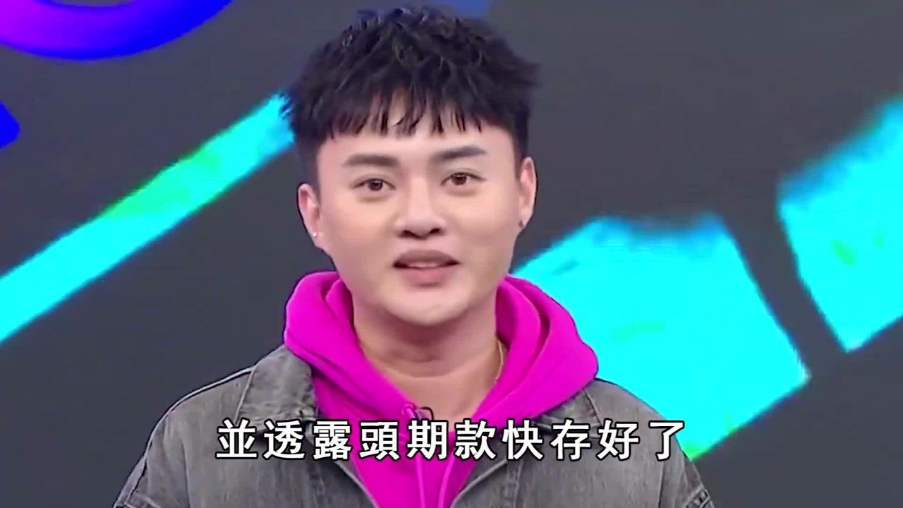 许富凯女友正面照曝光,现真实身家泄露,难怪曹雅雯看不上他