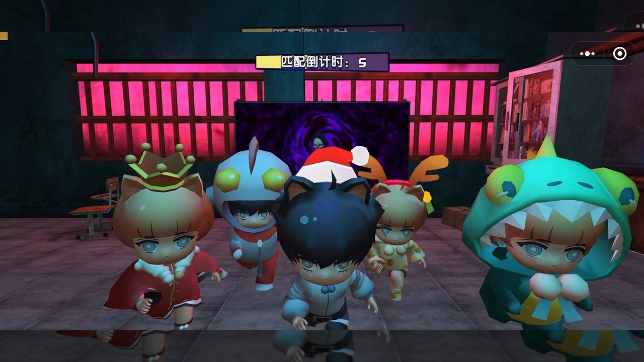 变身躲猫猫升级了,空间变大,做妖怪更难了