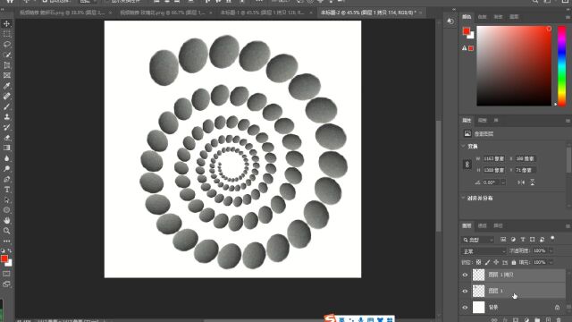 PS自由变换制作蜗牛螺旋图案