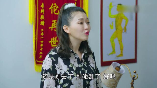 网红冯溪饰演黄世友女儿,精灵古怪好可爱