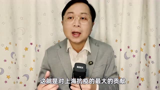 这段电话采访,说出了上海市民最担心的事情!