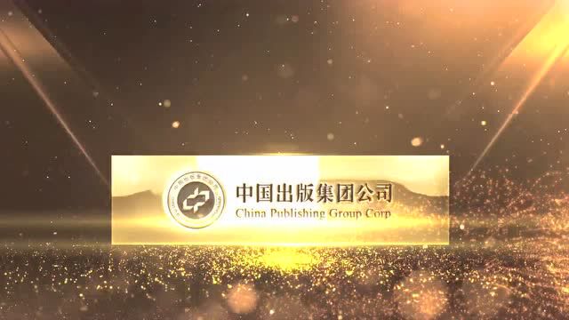 3种入选 | 中国出版集团好书榜2022年第二期