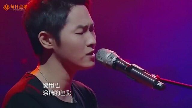 梁博深情演唱封神之作《男孩》,听过一次就难以忘怀,太好听了!