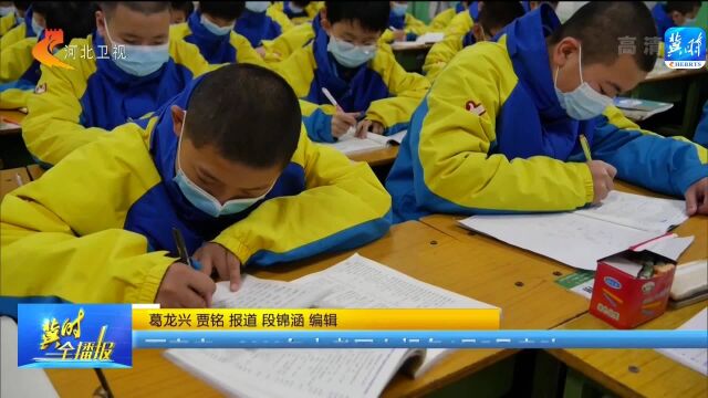 石家庄中考报名今天开始,特长生专业测试初步定于4月下旬