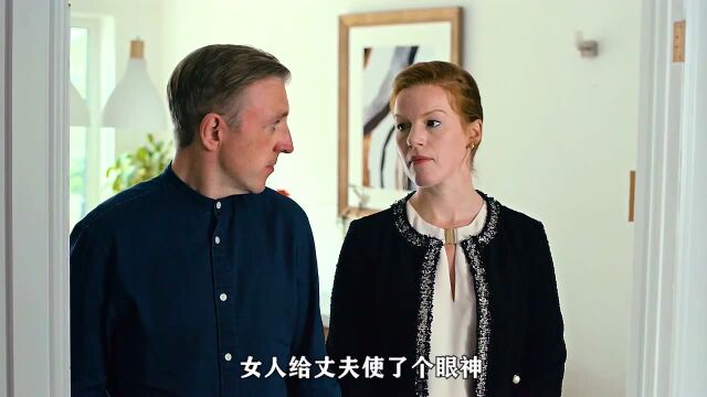 8.3分治愈电影,绝症父亲与儿子,最后的道别!