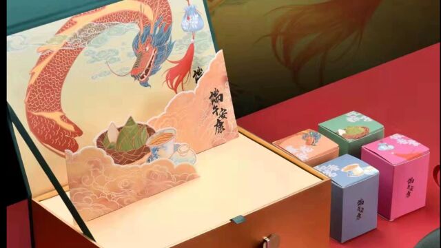 尾桥下窑德化陶瓷茶具商务银行礼品定制创意设计