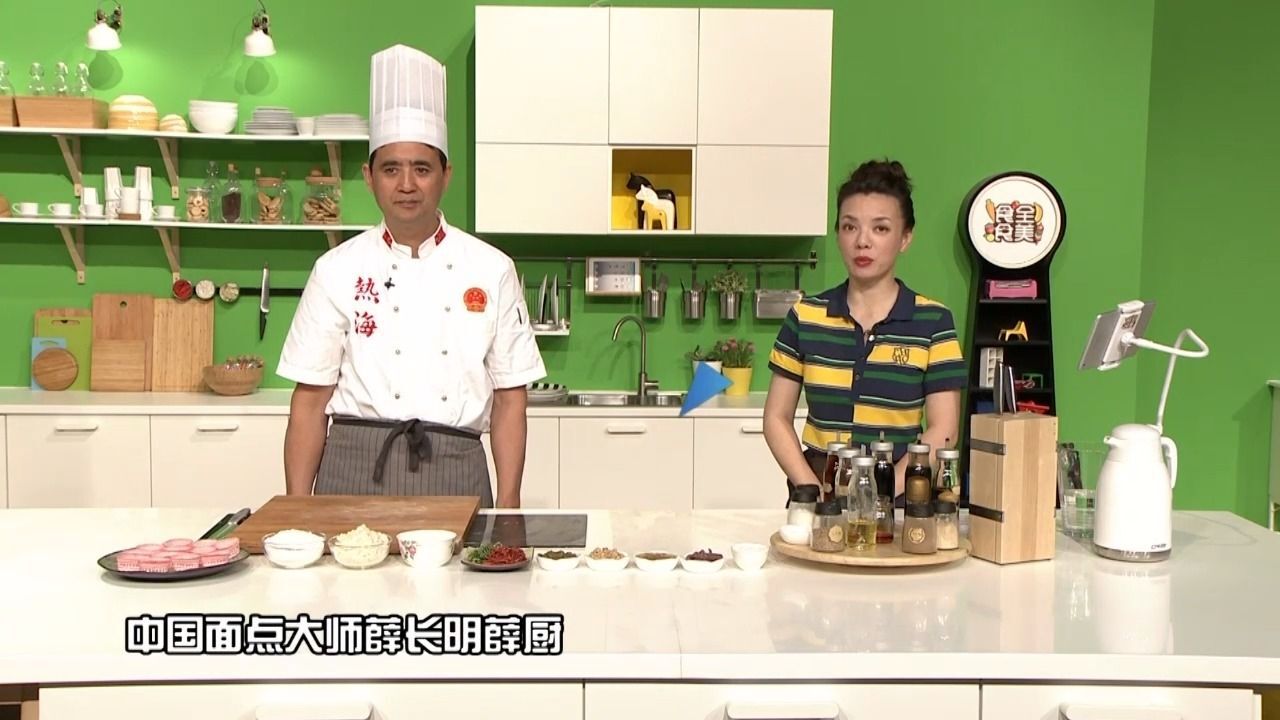 艾窝窝:需要准备哪些食材?核桃仁和葡萄干要怎么处理呢?