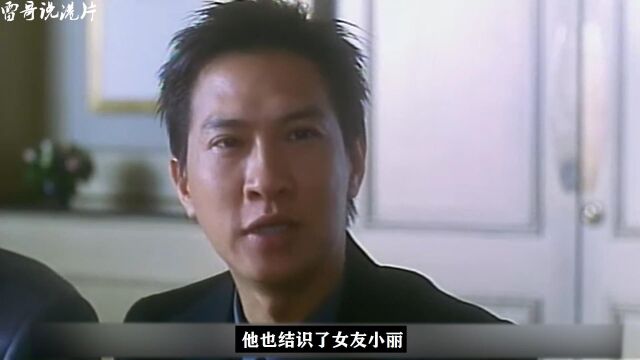 吴镇宇开高利贷公司,专替黑帮人士收账,讨债方式无比嚣张!