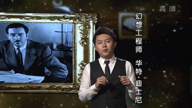 迪士尼事业的巅峰,《木偶奇遇记》的出现,却遭遇滑铁卢