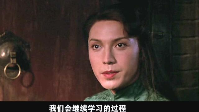 结婚二十年,发现妻子竟是男儿身,真事改编《蝴蝶君》