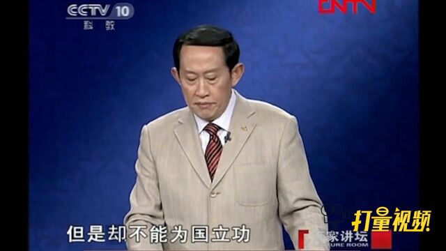 楚国的官员制度有两大毛病:“大臣太重,封君太重”