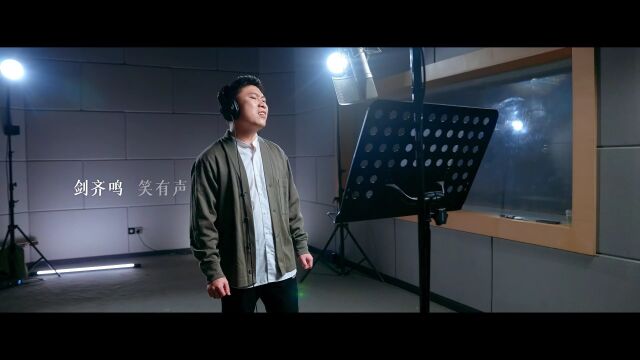 以夏主题曲MV