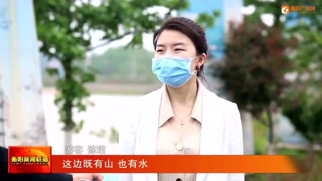 乡村振兴 衡阳县梅花村:农旅融合催生“美丽经济”