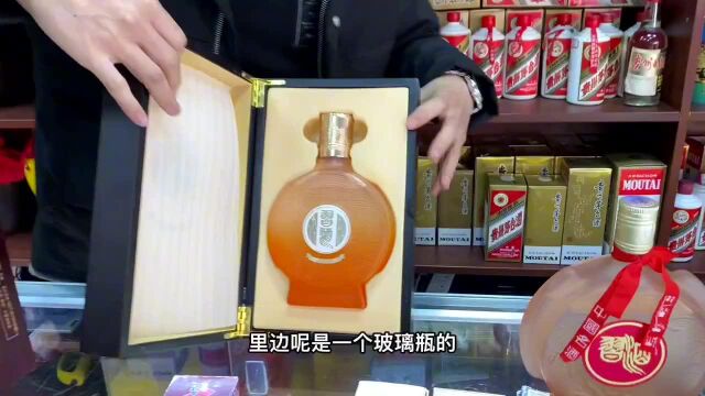 FW94习酒新品岁月鎏金,上场就是三十年酒体定位,谁来买单?!