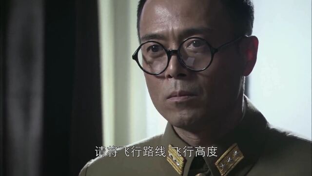 1945年芷江受降仪式,伟大胜利