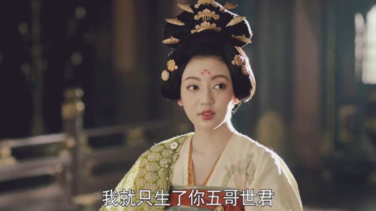 陆盈盈不愧是梁王的贤内助,梁王有望留在长安了